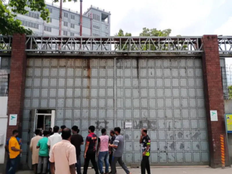 গাজীপুরে এপেক্স হোল্ডিংসের চার কারখানা অনির্দিষ্টকালের জন্য বন্ধ