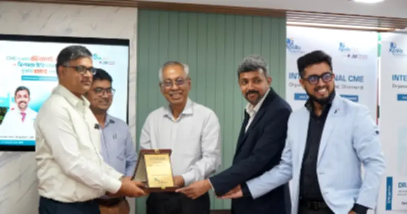 ধানমন্ডির অ্যাপোলো ক্লিনিকে আন্তর্জাতিক সিএমই প্রোগ্রাম অনুষ্ঠিত