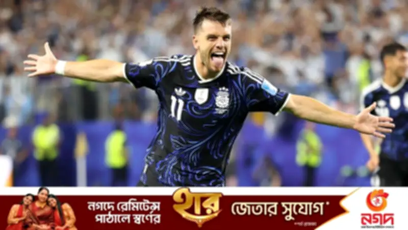 আর্জেন্টিনার বেঞ্চের শক্তি: জর্ডানকে ৩-১ গোলে হারিয়ে গ্রুপ জয়ে শীর্ষ