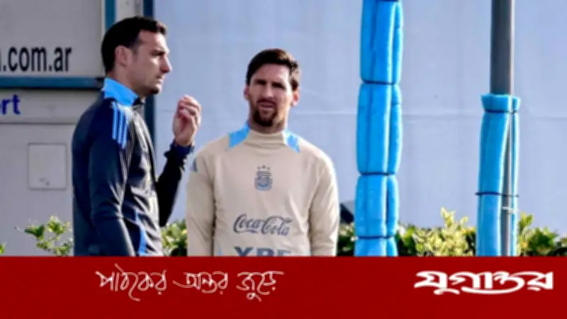 মেসির অবসর প্রসঙ্গে আবেগঘন মন্তব্য আর্জেন্টাইন কোচের