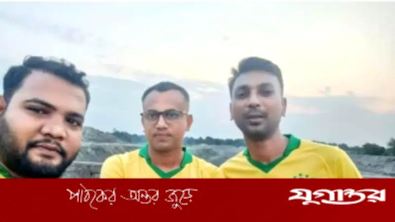 আর্জেন্টিনা সমর্থককে ব্রাজিলের জার্সি পরিয়ে ট্রল, থানায় অভিযোগ