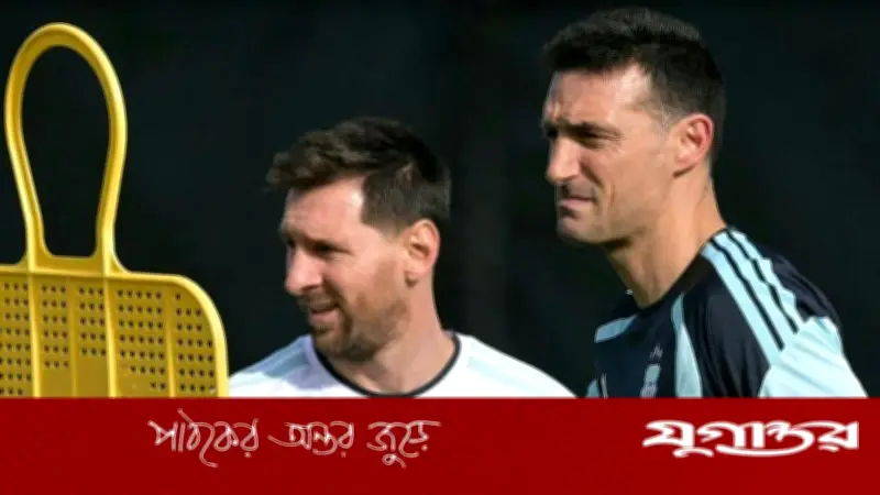 অস্ট্রিয়া ম্যাচে আর্জেন্টিনা একাদশে বড় পরিবর্তন, ফিরছেন মলিনা