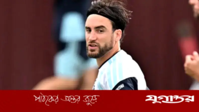 আলজেরিয়া ম্যাচে নেই আর্জেন্টাইন ডিফেন্ডার তালিয়াফিকো