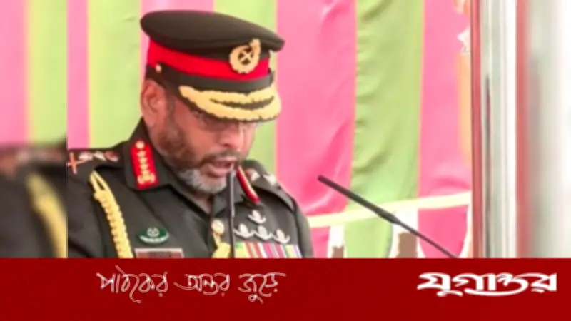 সামরিক জীবনে ধর্মীয় অনুশাসন মেনে চলার আহ্বান সেনাপ্রধানের