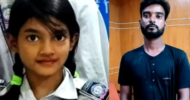 রামিসা হত্যা: চার্জশিটে ধর্ষণ-হত্যার নৃশংস বর্ণনা
