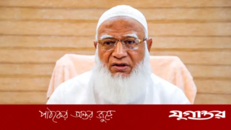 বাজেটের আগে জ্বালানি তেলের দাম বৃদ্ধি ধোঁকাবাজি: জামায়াত আমির