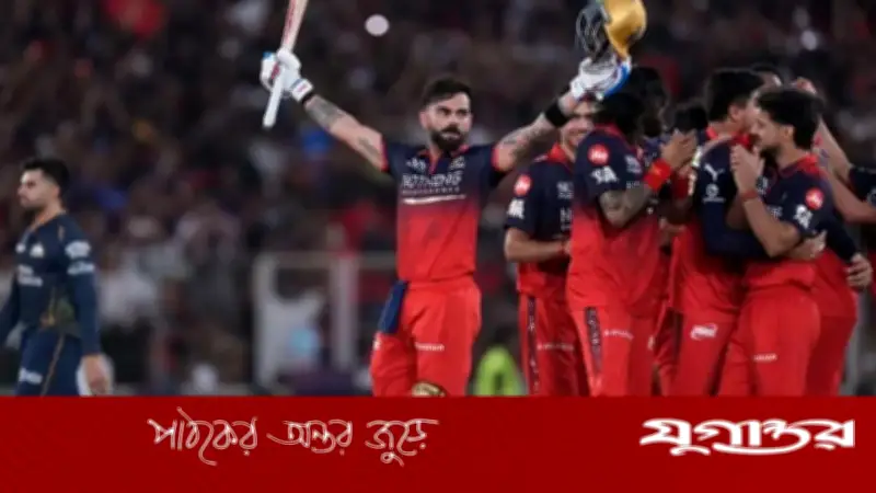 আইপিএলে কোহলি ও বেঙ্গালুরুর রেকর্ডের ঝলক