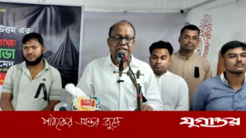 জিয়াউর রহমানের ঘোষণায় মুক্তিযুদ্ধে উদ্বুদ্ধ হয় জাতি: সাবেক প্রতিমন্ত্রী