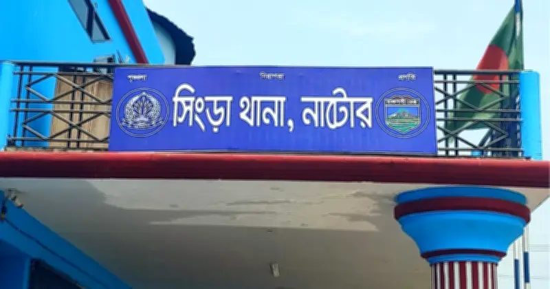 নাটোরে ট্রাকচাপায় মোটরসাইকেলের দুই আরোহী নিহত