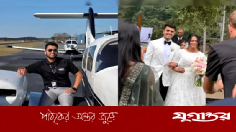 বিয়ের কয়েক ঘণ্টা পর হেলিকপ্টার বিধ্বস্তে নিহত ভারতীয় পাইলট