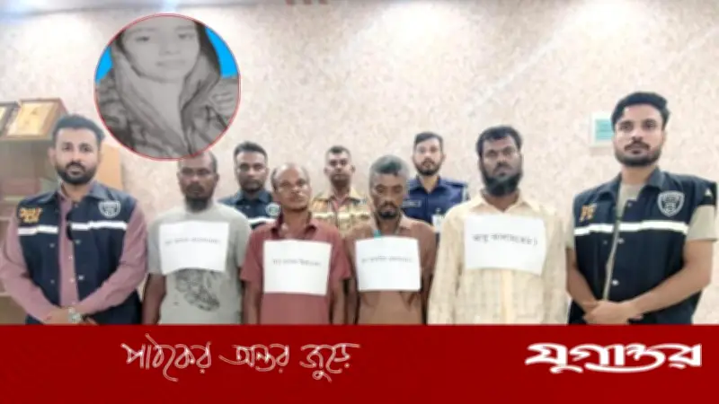 মুন্সীগঞ্জে গৃহবধূকে গণধর্ষণের পর হত্যা, গ্রেফতার ৪ আসামি