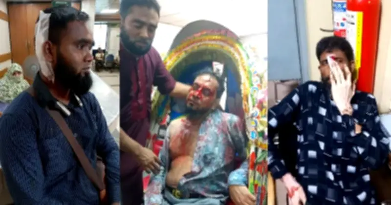 ইসলামী ব্যাংকের গ্রাহকদের মানববন্ধনে পুলিশের লাঠিচার্জ, শতাধিক আহত