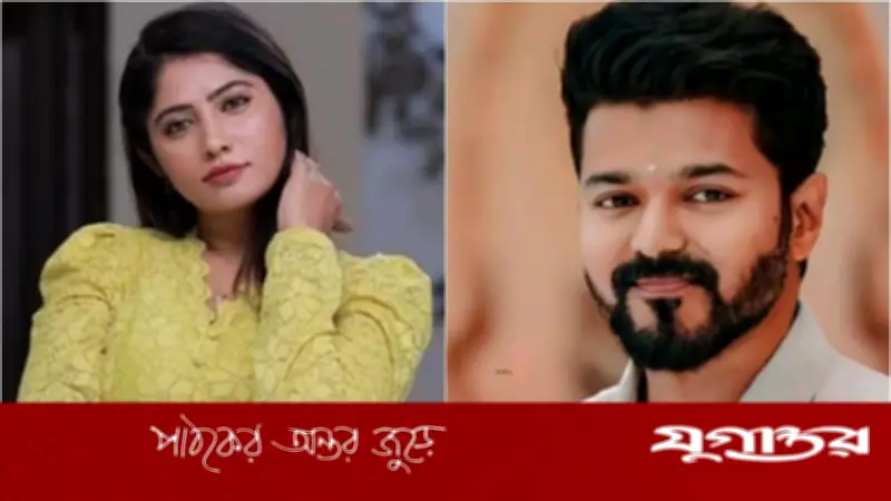থালাপতি বিজয়ের বিরুদ্ধে গর্ভপাতের অভিযোগ অভিনেত্রী জুলির