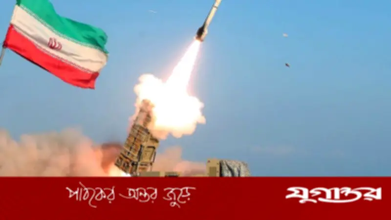 আত্মরক্ষার জন্যই আঞ্চলিক ঘাঁটিতে হামলা: ইরান