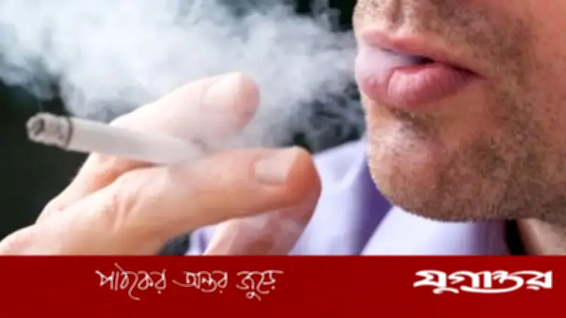 ধূমপান ছাড়তে চান? জানুন ৪টি সহজ ও কার্যকর উপায়