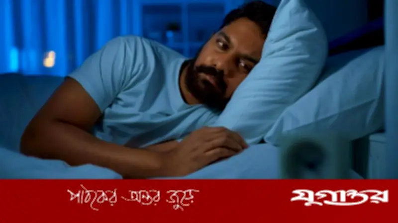অপর্যাপ্ত ঘুম বাড়াতে পারে ক্যানসারের ঝুঁকি: গবেষণা