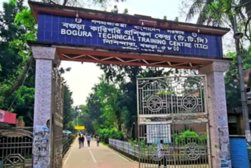 বগুড়ায় নারী প্রশিক্ষণার্থীকে হয়রানি: এনসিপি নেতা বহিষ্কার