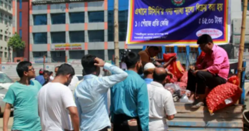 তারেক রহমানের সরকারের প্রথম বাজেট: ৯ লাখ ৩৮ হাজার কোটি টাকা