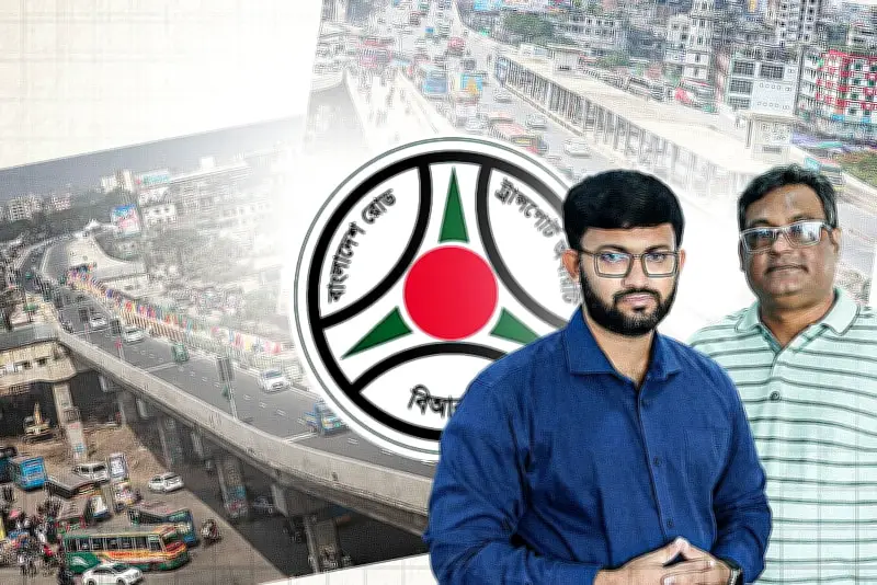 প্রথম আলো ভিডিও: বাংলাদেশের উন্নয়ন ও সম্ভাবনা