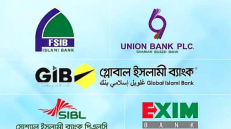ইসলামি ব্যাংকিং সংকট: আদর্শিক সন্দেহ নয়, প্রয়োজন সুশাসন ও আইনি কাঠামো