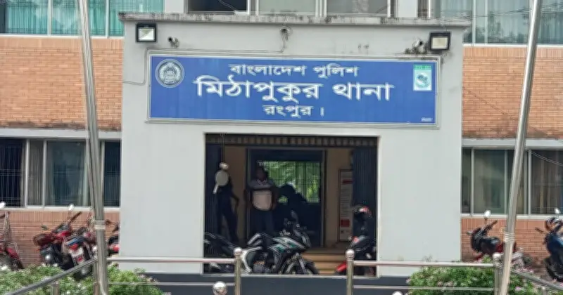মিঠাপুকুরে অতিরিক্ত মদ্যপানে তিনজনের মৃত্যু