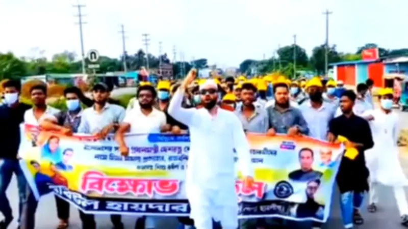 আনোয়ারায় নিষিদ্ধ ছাত্রলীগের মিছিল, ঠাকুরগাঁওয়ে গৃহবধূর মরদেহ উদ্ধার