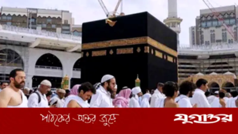নতুন ওমরাহ মৌসুম শুরু: ভিসা ইস্যু শুরু করল সৌদি আরব