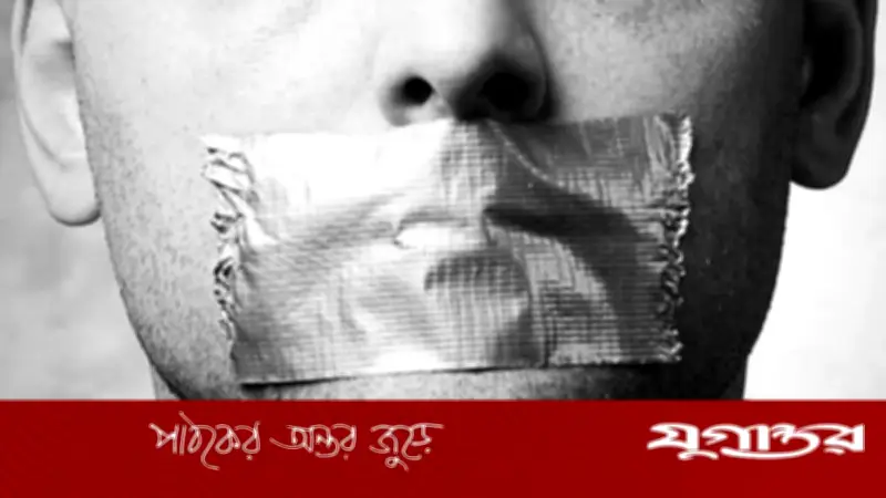 বাকস্বাধীনতার দ্বিমুখী নীতি: মুসলিমদের ক্ষেত্রে কেন খাটে না এই অধিকার?