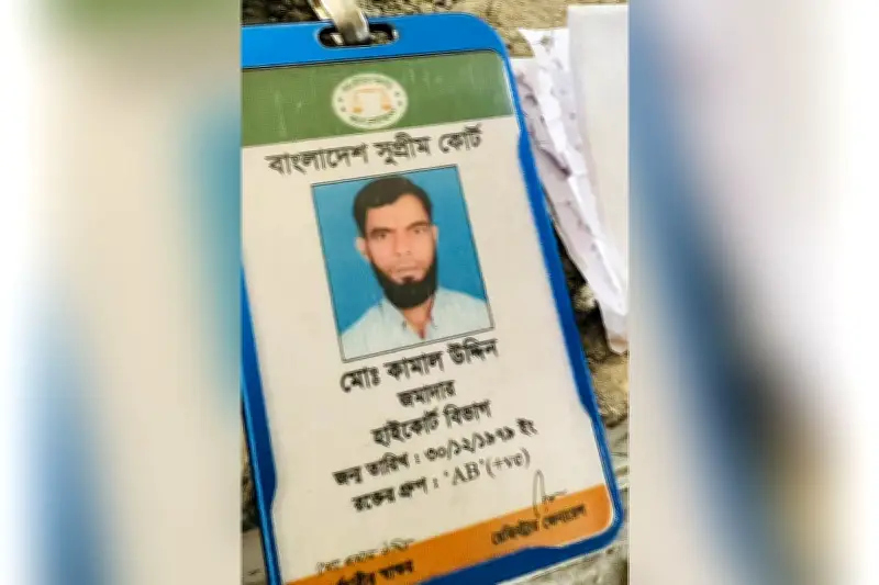 সুপ্রিম কোর্টের ভবন থেকে কর্মচারীর মরদেহ উদ্ধার