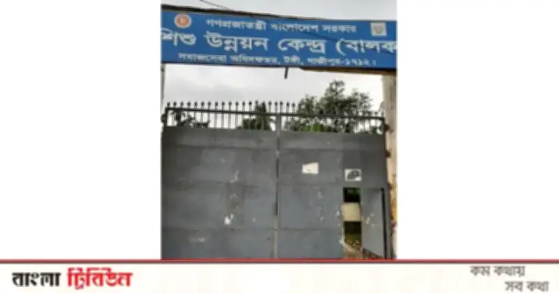 কলাবাগানে ডাম্বেল হত্যা: ছোট ভাই কিশোর উন্নয়ন কেন্দ্রে