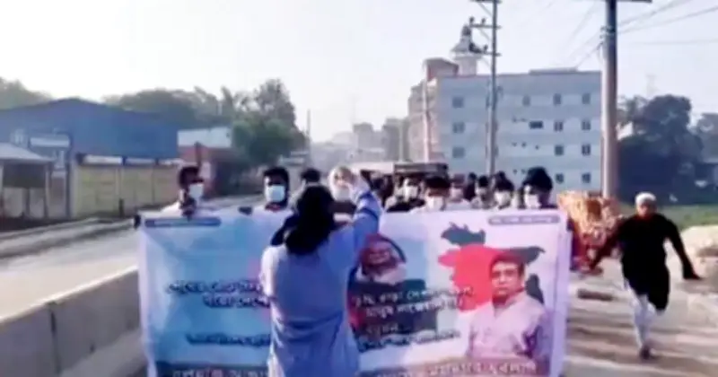 গোগনগরে যুবলীগের মিছিলে এনসিপির ধাওয়া, নেতাকর্মীরা ছত্রভঙ্গ