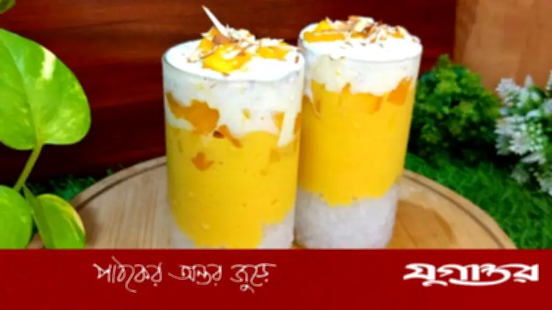 ঘরেই বানান মজাদার আমের ফালুদা, গরমে প্রশান্তির এক গ্লাস
