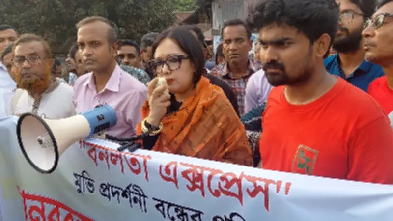 বাংলাদেশের নতুন শিক্ষানীতি অনুমোদন