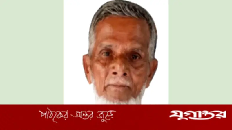 টঙ্গীবাড়ীতে তুচ্ছ ঘটনায় বাবা-ছেলের কোপে বৃদ্ধ নিহত