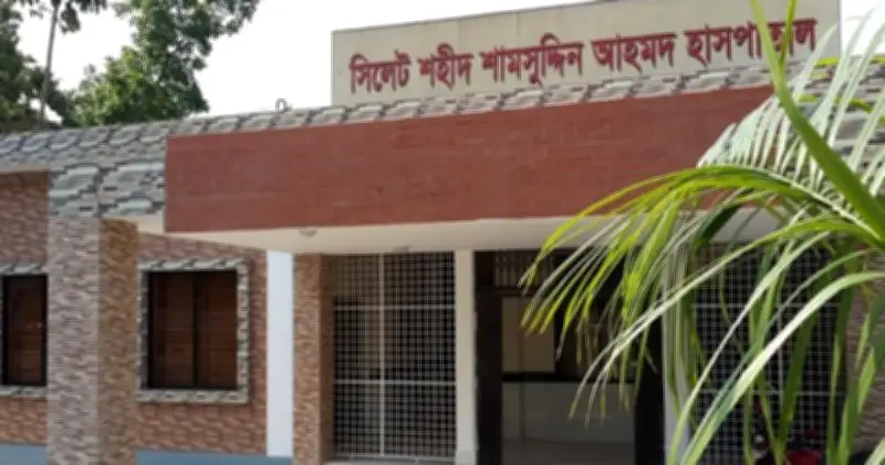 সিলেটে হামে প্রথম প্রাপ্তবয়স্কের মৃত্যু, নার্স জেরিন সুলতানা আইসিইউতে চিকিৎসাধীন অবস্থায় মারা গেছেন
