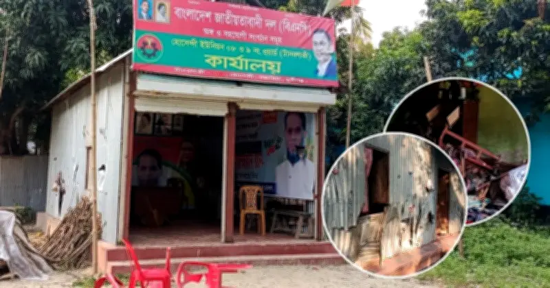 গজারিয়ায় বিএনপির দুপক্ষের সংঘর্ষ, আহত ৩, ভাঙচুর ৮ বসতবাড়ি