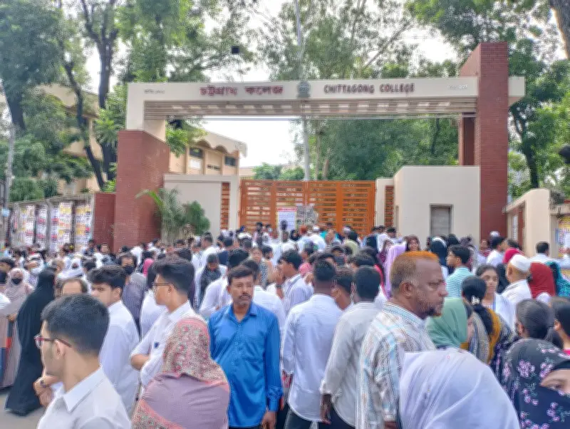 তথ্য ও যোগাযোগ প্রযুক্তি: বিশ্বগ্রাম ও আধুনিক ধারণার প্রশ্নোত্তর
