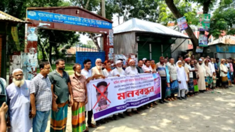 অতিরিক্ত ভাড়া নেওয়ায় ৪ পরিবহন কাউন্টারকে জরিমানা