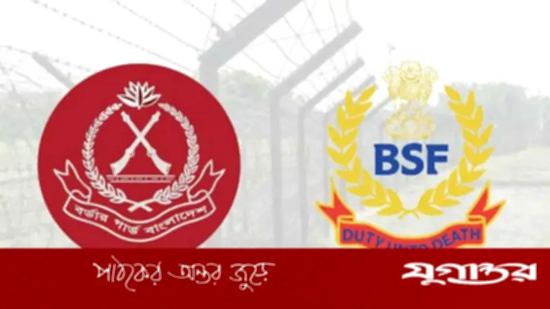 প্রধানমন্ত্রীকে নিয়ে বিতর্কিত মন্তব্য, বিএনপি নেতাকে শোকজ