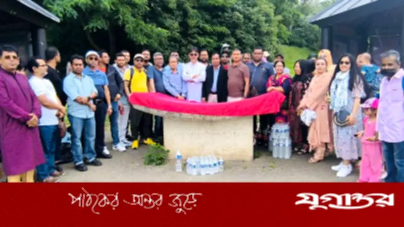 প্যারিসে বাংলাদেশিদের বৈশাখী ইলিশ উৎসব ও ঈদ পুনর্মিলনী
