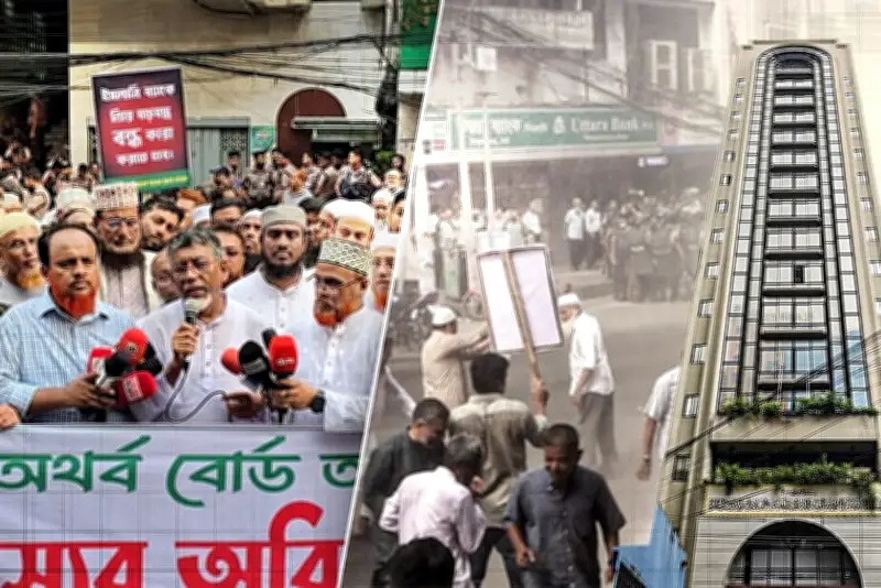 বাংলাদেশের নতুন শিক্ষানীতি ঘোষণা, পরিবর্তন আসছে পাঠ্যক্রমে