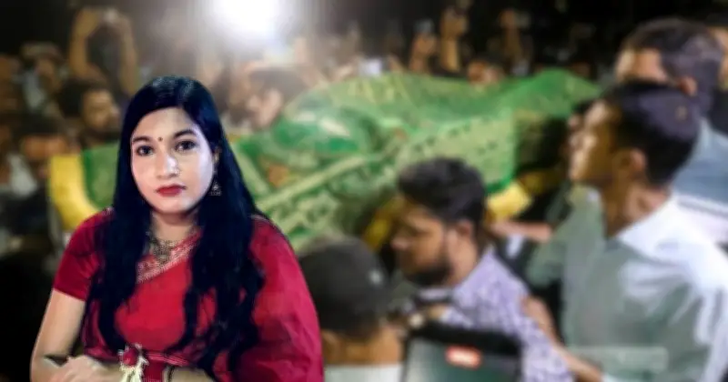 তোফায়েলের মরদেহ নিয়ে বিএনপির লিটমাস টেস্ট: ইমি