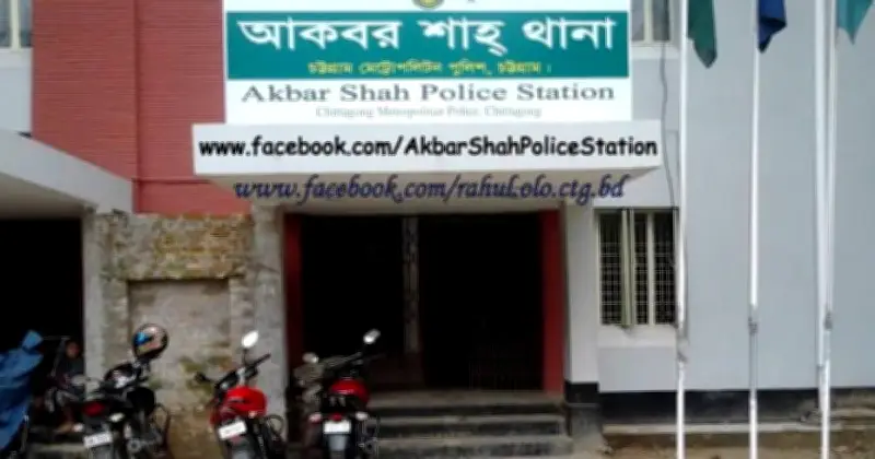 চট্টগ্রামে হোটেল কক্ষে দম্পতির মরদেহ উদ্ধার, রহস্য ঘিরে তদন্ত