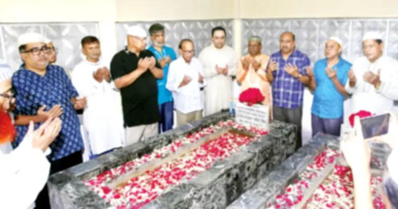 গণমুখী সাংবাদিকতার পথিকৃৎ মানিক মিয়ার ৫৭তম মৃত্যুবার্ষিকী পালিত