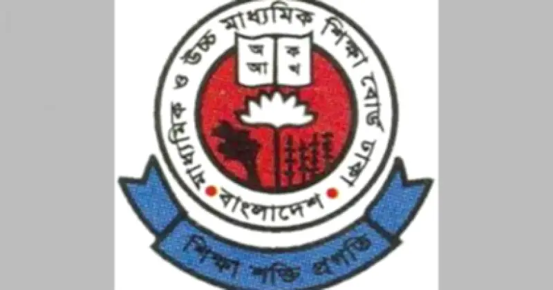 এসএসসি পরীক্ষার উত্তরপত্র মূল্যায়নে অনিয়ম: পাঁচ পরীক্ষকের বিরুদ্ধে ব্যবস্থা