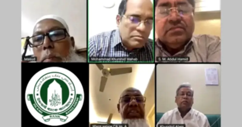 ইসলামী ব্যাংক পর্ষদ সভায় এমডি ওমর ফারুকের পদত্যাগপত্র গৃহীত