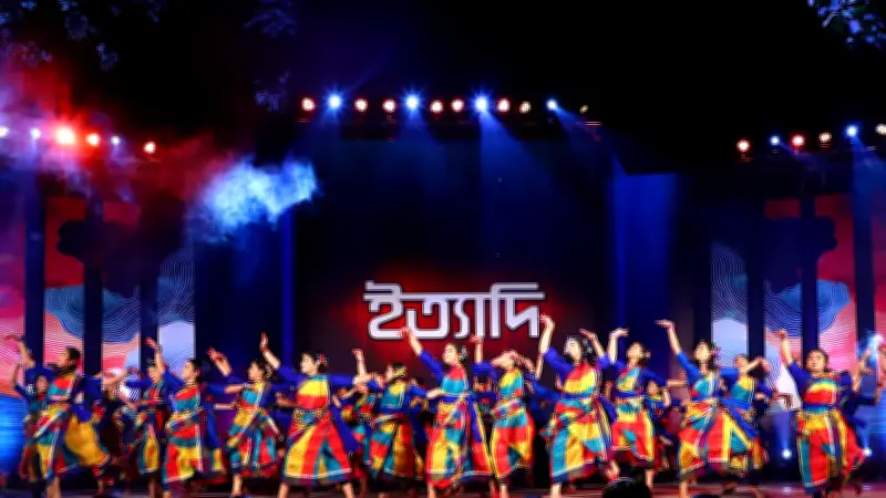 নরসিংদীকে ঘিরে ‘ইত্যাদি’র নতুন পর্ব ৫ জুন বিটিভিতে