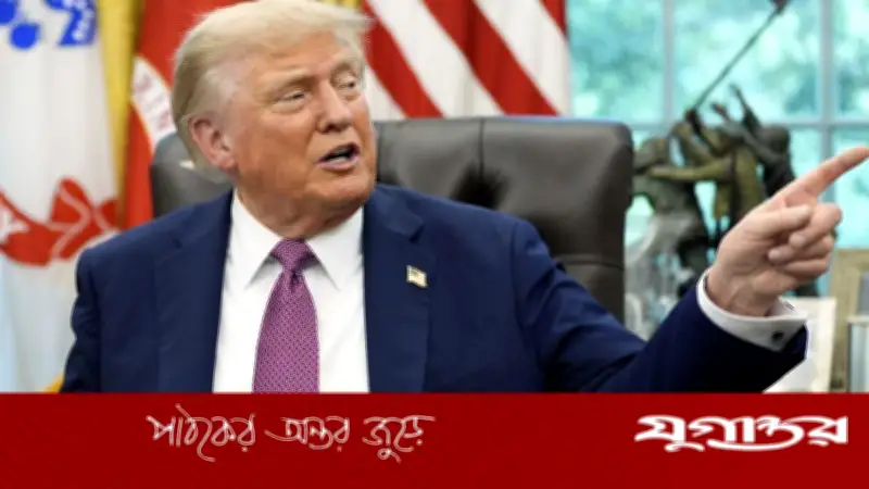 আগামী সপ্তাহের মধ্যেই ইরানের সঙ্গে চুক্তি হতে পারে: ট্রাম্প