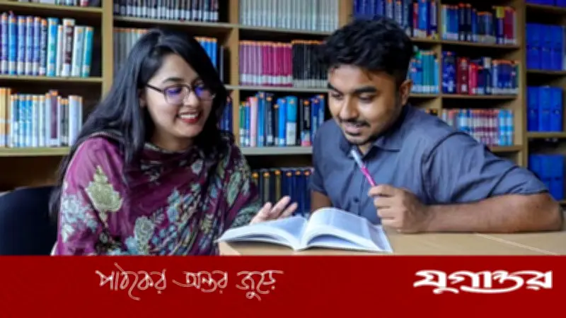 যুব উন্নয়ন অধিদপ্তরে ২৪২ জনের চাকরি, আবেদন শুরু