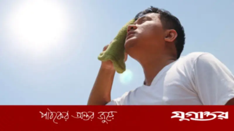 অতিরিক্ত গরমে বাড়ছে মানসিক চাপ, জানুন সমাধান